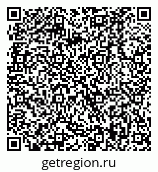 79370499869