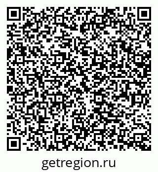 79370499870