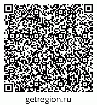 79370499872