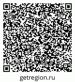 79370499900