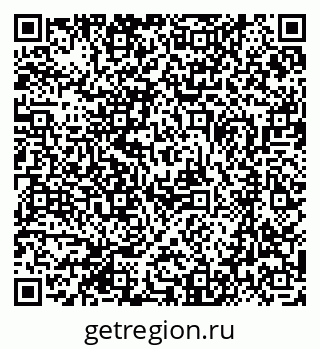 79370499920