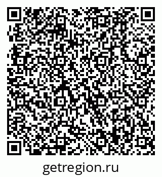 79370499923