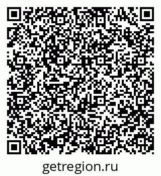 79370499924