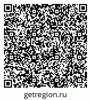 79370499945