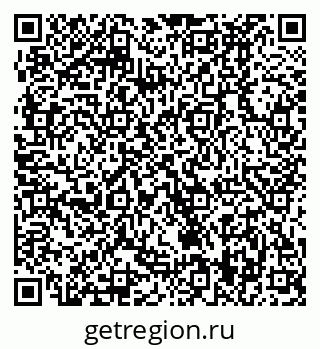 79370499949