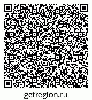 79370500006