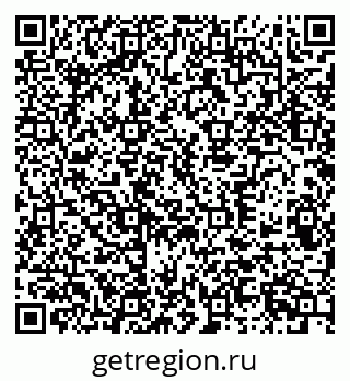 79370500017