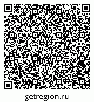 79370500083