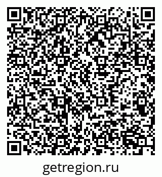 79370500123