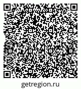 79370500164