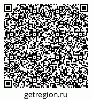 79370500179
