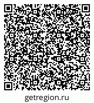 79370500186