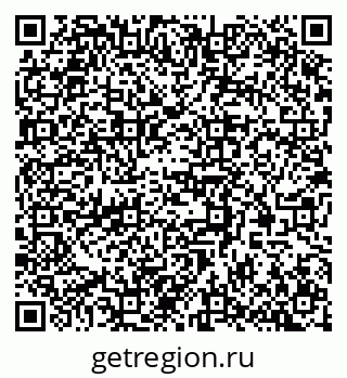 79370500189