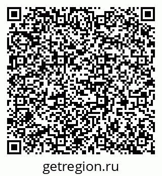 79370500209