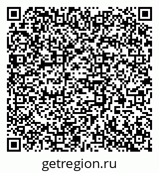 79370500265
