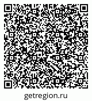 79370500290