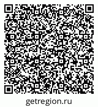 79370500319