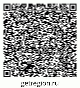 79370500320