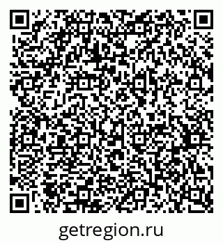 79370500332