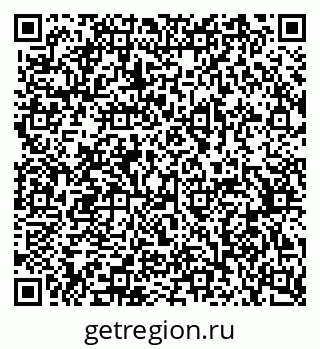 79370500420