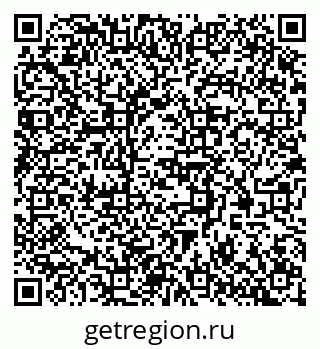 79370500424