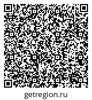79370500432