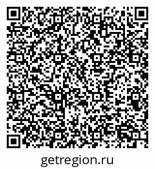 79370500433