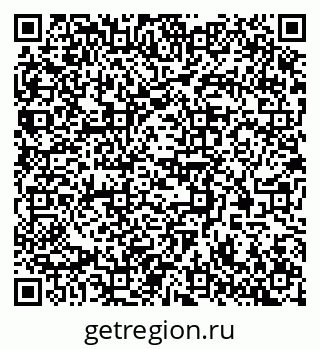 79370500469