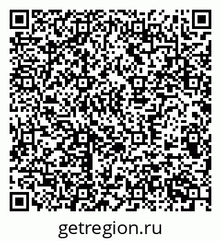 79370500480