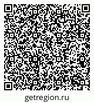 79370500489