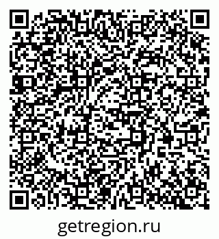 79370500497