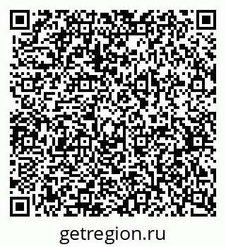 79370500523