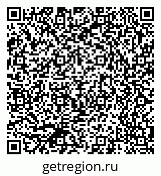79370500537