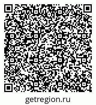 79370500601