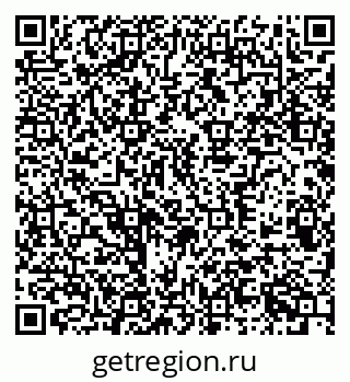 79370500619