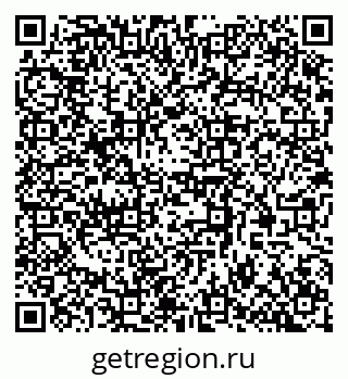 79370500634