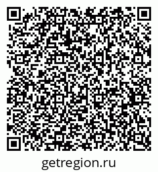 79370500638