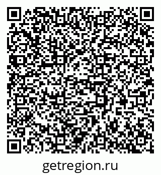 79370500639