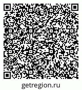 79370500640