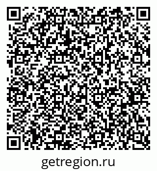 79370500648