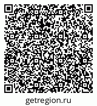 79370500654