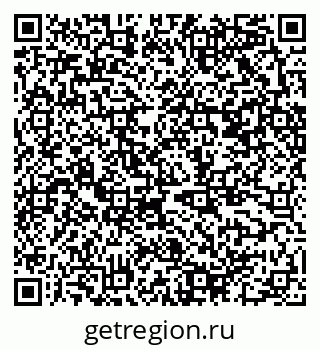 79370500688