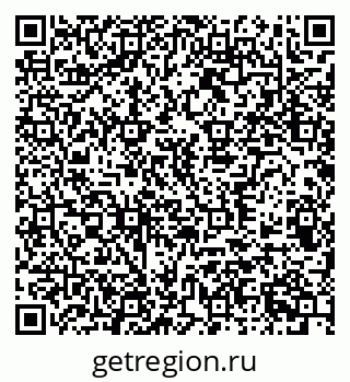 79370500717