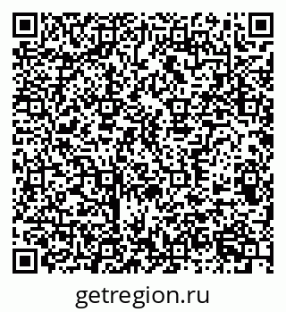 79370500723