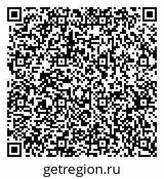 79370500729