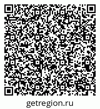 79370500732