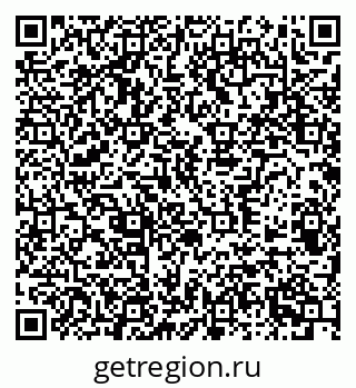 79370500760