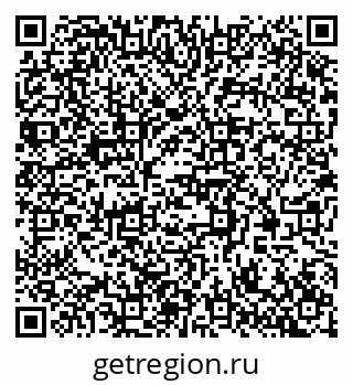 79370500770