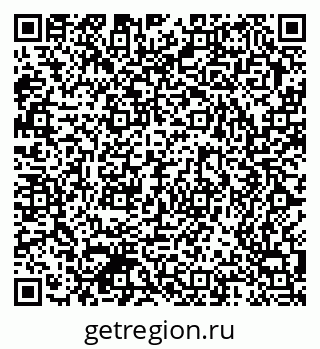 79370500800