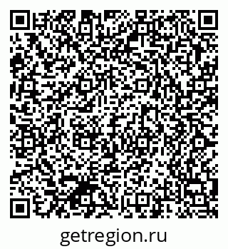79370500813